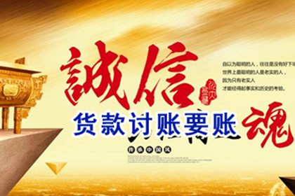 信用卡欠款导致入狱，如何应对？